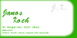 janos koch business card
