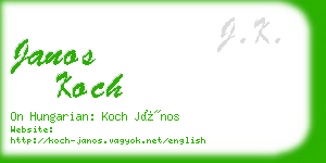 janos koch business card